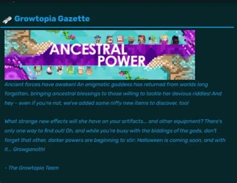 ancestral lens of riches|[Top 5] Growtopia Best Ances That Are Great.